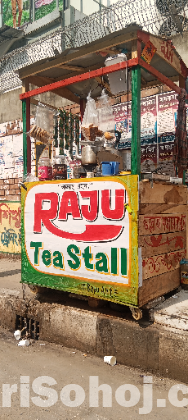 Raju tea stoll